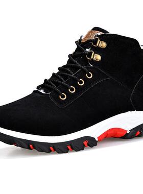 Winter Boots Men Snow Boots Winter Warm Sneakers with Fluf O