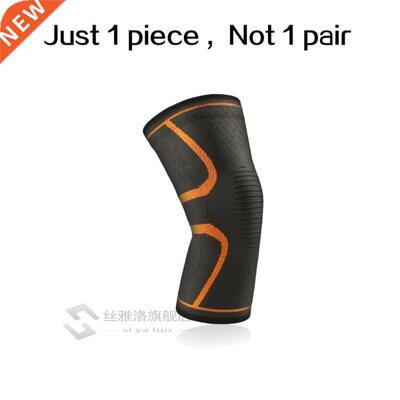 1 PC Elastic Knee Pads Nylon Sports Fitness Kneepad Brace R