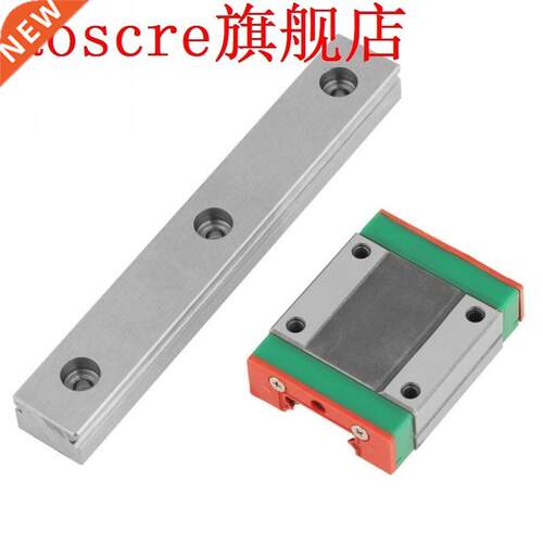 LML15B Miniature Linear Rail Guide 100mm Length 15mm Width L