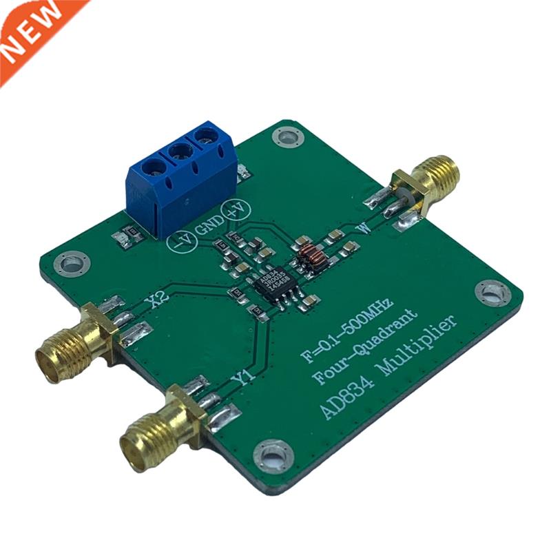 DC-500MHZ Amplifier Module RF LNA AD834 Low Distortion T8051