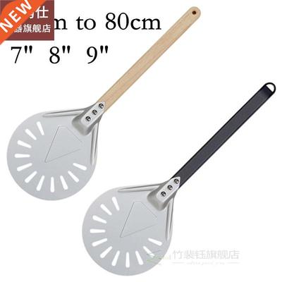 7 8 9 inch Perforated Pizza Turning Peel Non Slip wooden Han