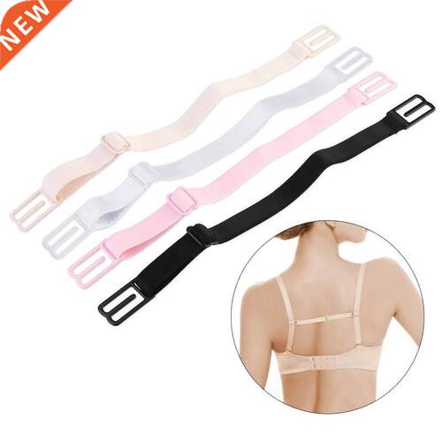 Women Anti Slip Bra Strap Double-shoulder Holder Buckle Belt