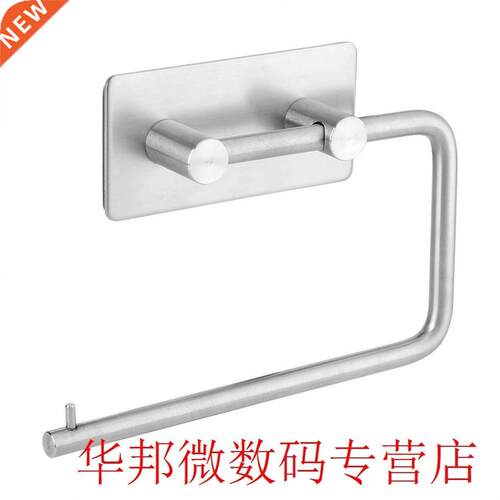 WALFRONT Wall-Mounted Stainless Steel Roll Paper Holder Tiss