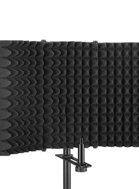 Black Foldable Microphone Isolation Shield, Adjustable S tu