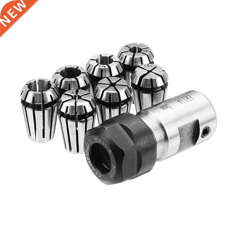 7pcs ER11 1-7mm Spring Collets With ER11 5mm Motor Shft Ho