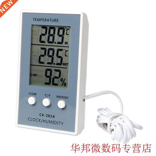 LCD Digital Weather Station Thermometer Hygrometer In/Out Te