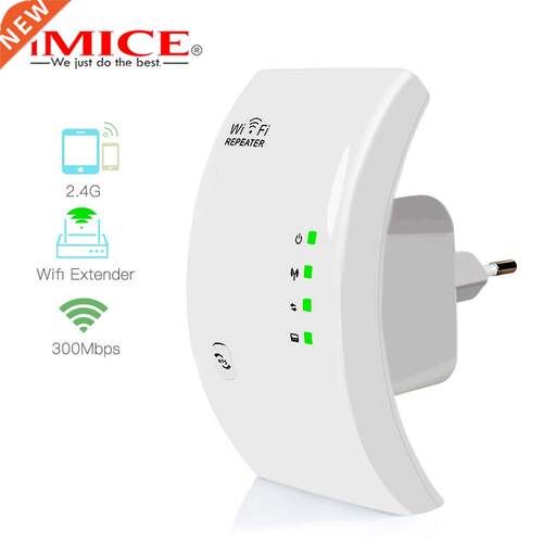 300Mbps Wireless WiFi Repeater WiFi Booster WiFi Amplifier W