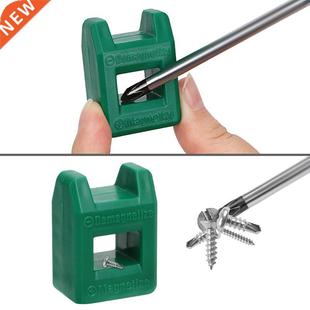 Mini 2 in 1 Screwdriver Tool Porcelain Demagnetizer Magnetiz