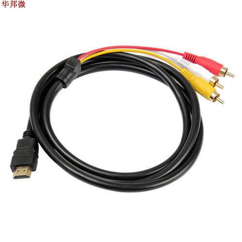 Hot 5 ft 1.5 M HDMI to 3 RCA Audio Video AV Component Conver