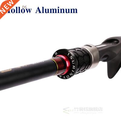 TSURINOYA LEOPARD II 802HC Casting Rod 2.4m Ultra-lightweigh