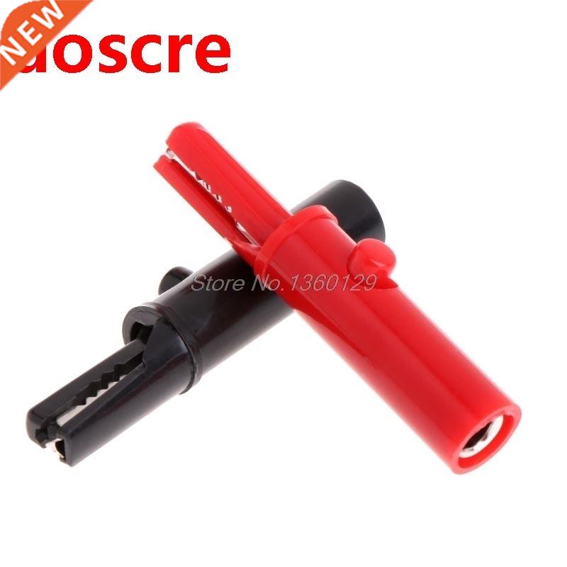 2 Pcs Push Button Type Full Protective Alligator Clips For P