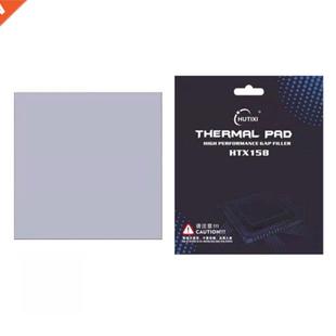 HTX158 ODYSSEY 15.8W/MK Heat Dissipation Silicone Grease Pad