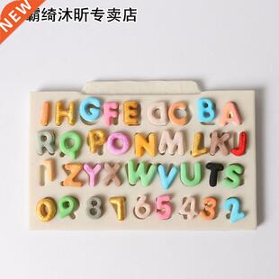 Alphabet Letter Number Silicone Mold Cake Bakeware Chocolate