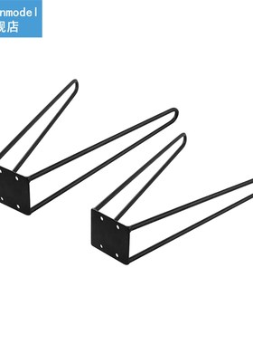 2pcs Black Table Legs Furniture Accessories Heavy Duty Iron