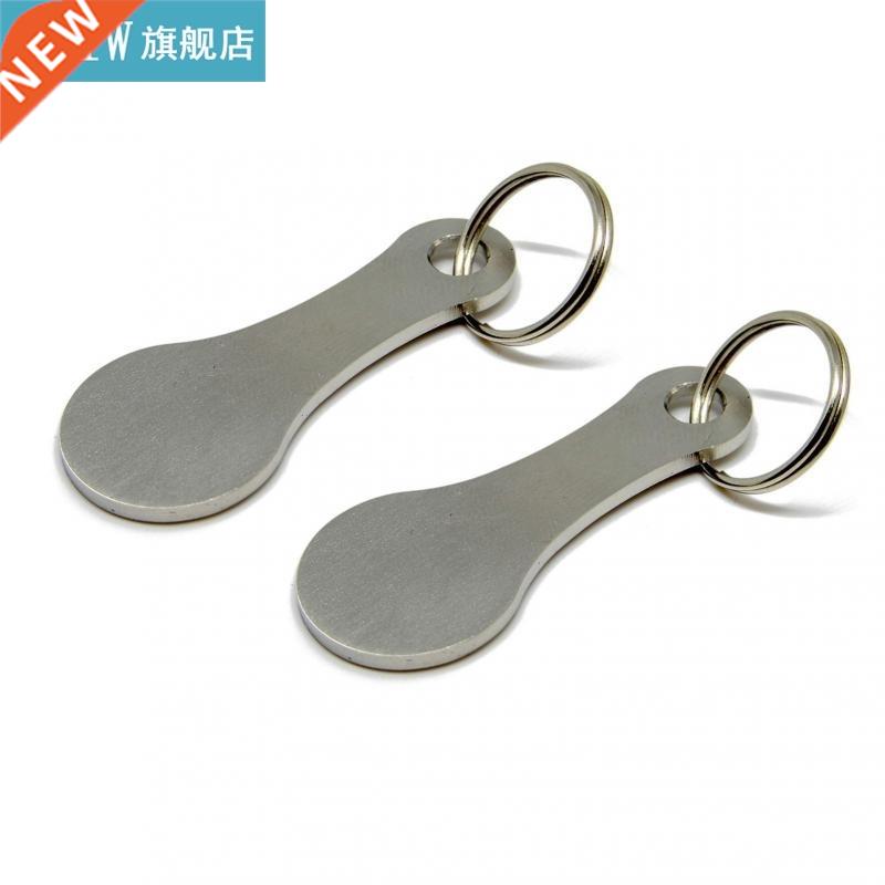 2 Packs Metal Aluminum Alloy Key Ring Shopping Trolley Token