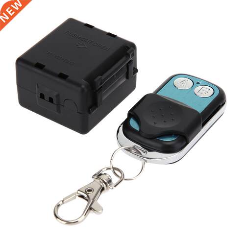 12 Volt Luggage Single Open + Metal Two Key 433MHZ Remote Co