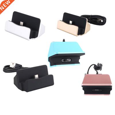 For IPhones X 8 7 6 USB Cable Sync Cradle Charger Base For A