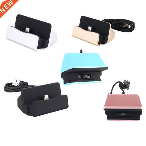 For IPhones X 8 7 6 USB Cable Sync Cradle Charger Base For A