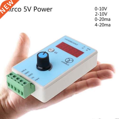 Handheld Current Voltage Signal Generator Analog Simulator O