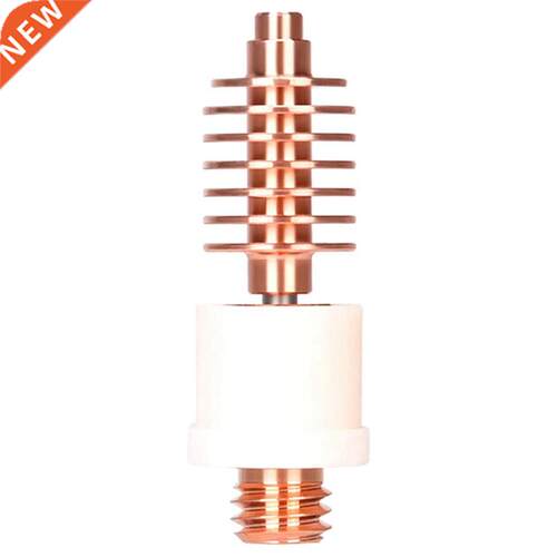 3D Printer Accessories for Dragon Heatreak V2.0 for Phaetus