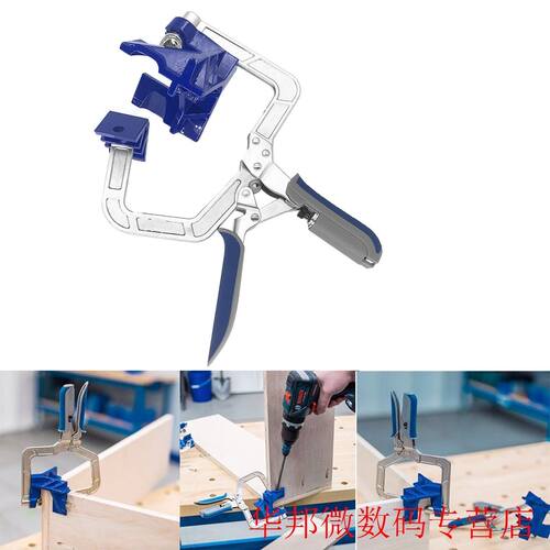 New 90 Degree Right Angle Woodworking Clamp Picture Frame Co