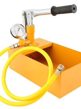 PPR Alumnum 2.5MPa Pressure Test Pump 25KG Water Pressure T