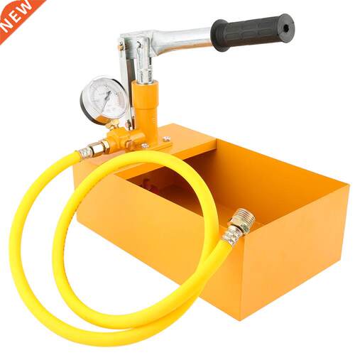 PPR Alumnum 2.5MPa Pressure Test Pump 25KG Water Pressure T