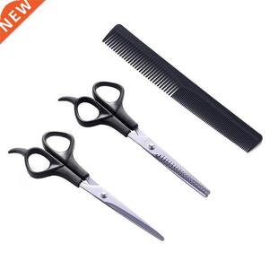 Hairdressing Scissors 6.5 Inch Hair Scissors Professional Ba