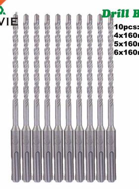 10pc/Lot 4mm 5mm 6mm Electric Hammer SDS Plus Drill Bits Set