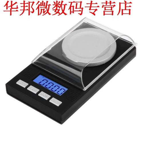 100X0.001g LCD Sieraden Schaal Weegschaal 0.001g Keuken Wegi