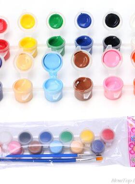 12 Colors 2 Paint Brushes Paints Set Oil Painting Watercolor