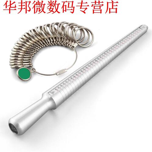 GENBOLI Metal Ring Sizer Set Measuring Ring with Rings Mandr
