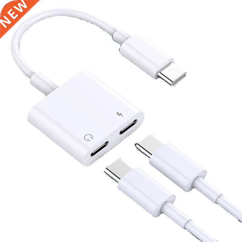 USB Type C Fast Charging Adapter for Xiaomi Huawei 3.5mm Jac