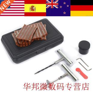 37 Pcs/Set Bike Auto Tire Repair Kit Car Bike Auto Professio