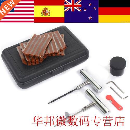 37 Pcs/Set Bike Auto Tire Repair Kit Car Bike Auto Professio