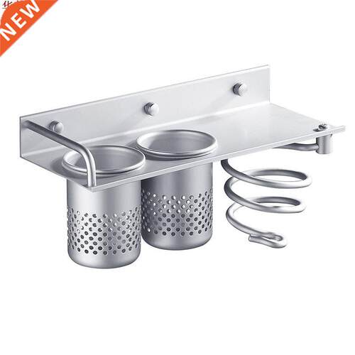 Bathroom Waterproof Wall Mount Hanging Storage Rack with 360