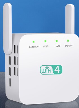 New Wireless WiFi Repeater Pro 300Mbps Mi Amplifier Network