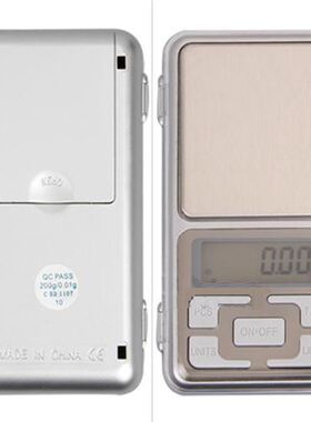 LCD Display Weighing Scale Scale Balance Jewel Gram 200g 0.0