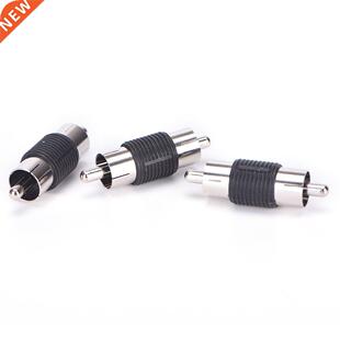 10PCS/6pcs RCA Male To Male AV Audio Video Plug Jack Extensi