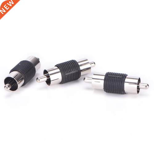 10PCS/6pcs RCA Male To Male AV Audio Video Plug Jack Extensi