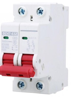 6pcs 2P MCB Miniature Circuit Breaker DZ47-63 AC400V Househo