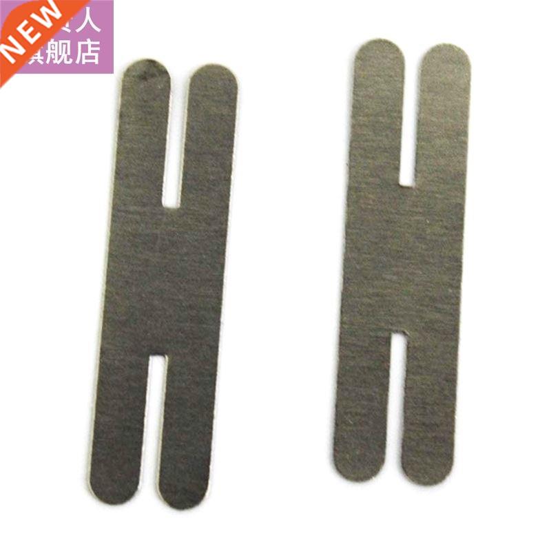 100pcs/lot 0.2x0x8mm H type Nickel Plated Steel Strap Strip