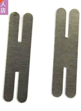 100pcs/lot 0.2x0x8mm H type Nickel Plated Steel Strap Strip
