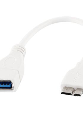 USB 3.0 Female A to Micro B Male Adapter Data Sync Cable Whi