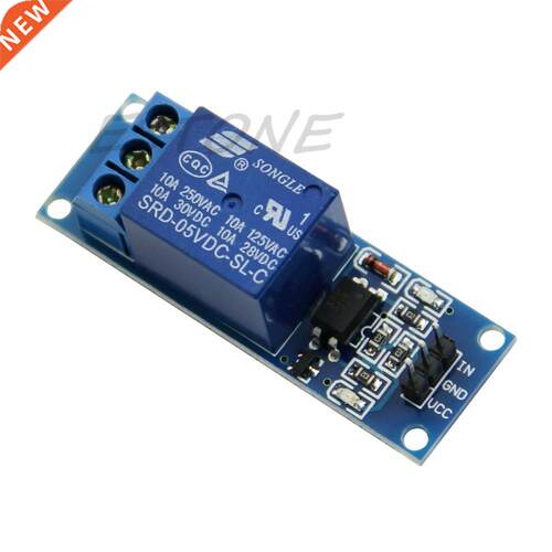 1-Channel 5V Relay Module Optocoupler Low Level Trigger Expa