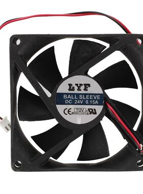 80mm x 25mm Brushless DC 24V PC Case Cooler Fan Black