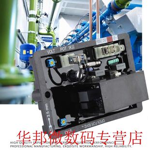 moteur essence AVR R220 Automatic Voltage Regulator Controll