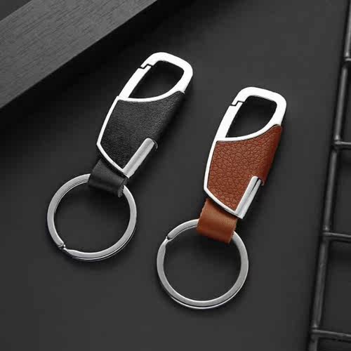 Fashion Leather key Chain New Men Women Metal Waist Hanging