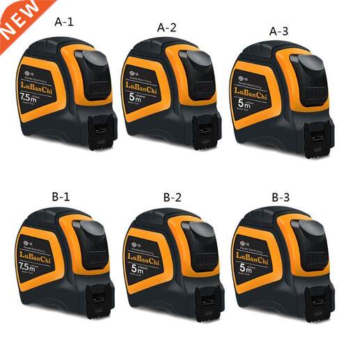 Portable Tape Measure 5/7.5M Steel Tape Measure Variety of P