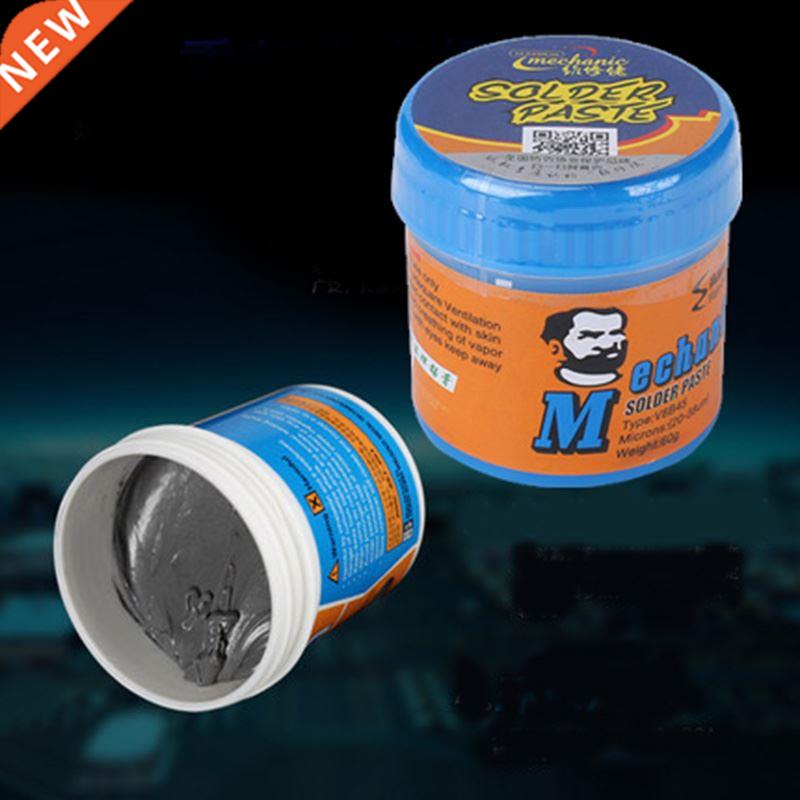 MECHANIC ROHS low temperature Solder Paste V3B45 Sn63/Pb37